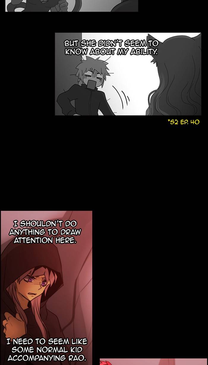 Kubera chapter 525 page 24