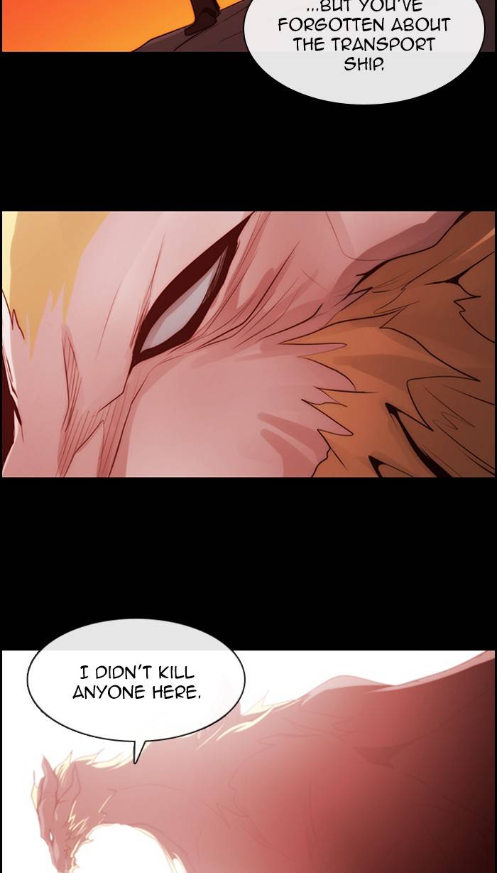 Kubera chapter 525 page 32