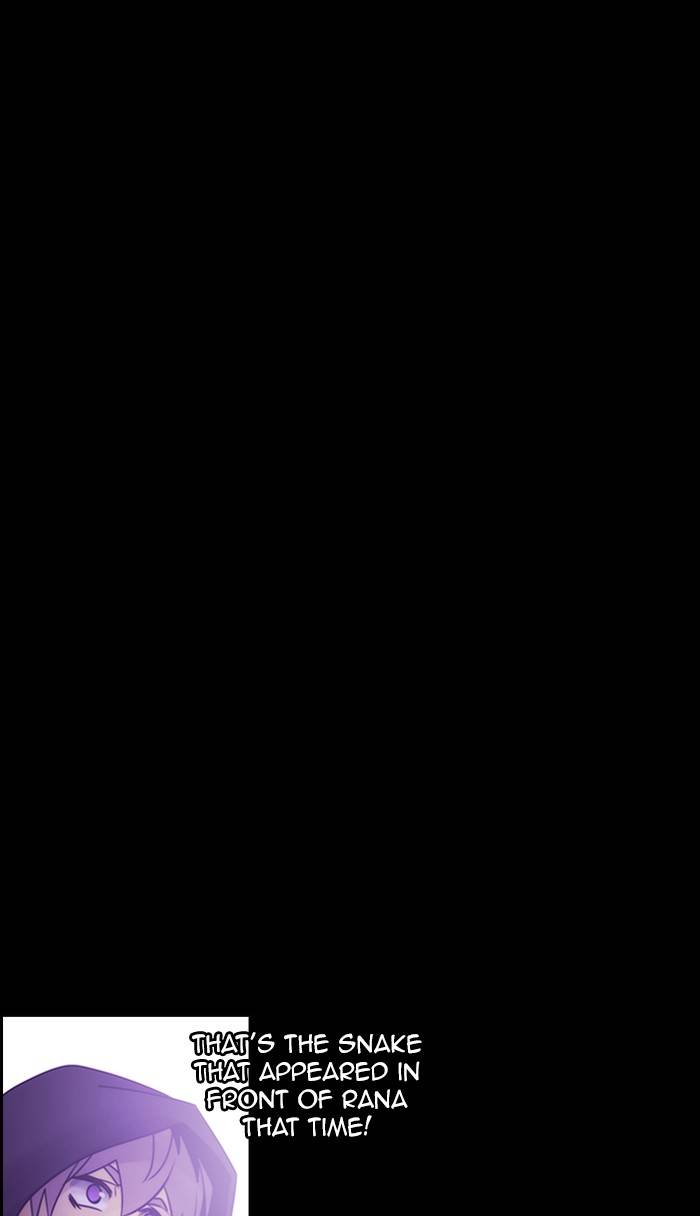 Kubera chapter 526 page 1