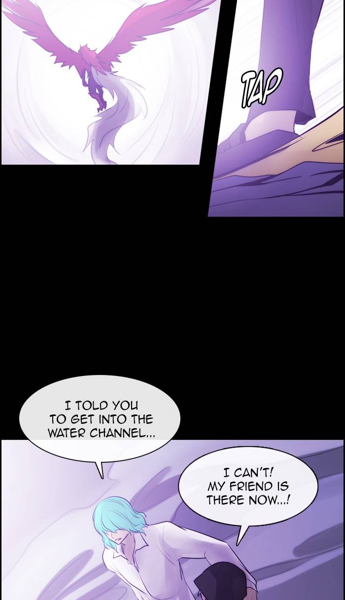 Kubera chapter 526 page 12