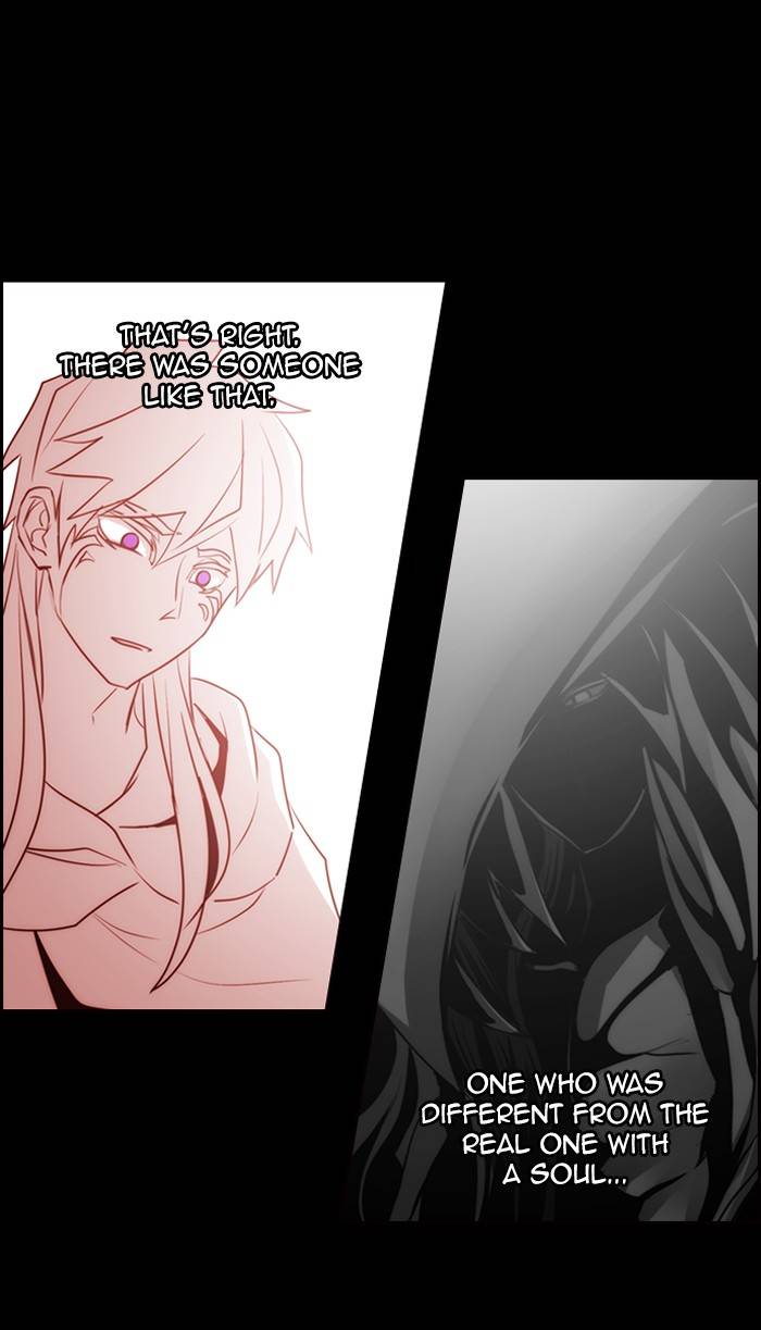 Kubera chapter 527 page 7