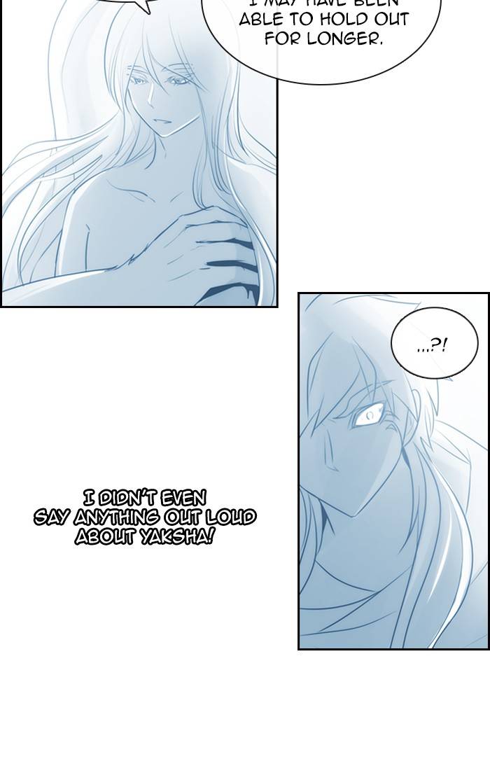Kubera chapter 528 page 2