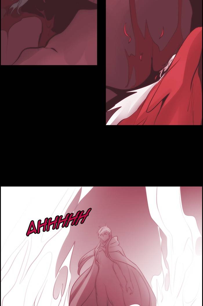 Kubera chapter 528 page 32