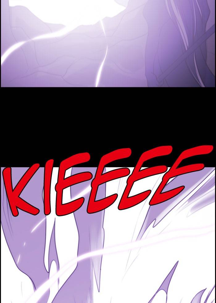 Kubera chapter 530 page 11