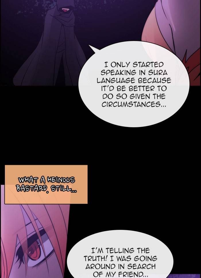 Kubera chapter 532 page 11