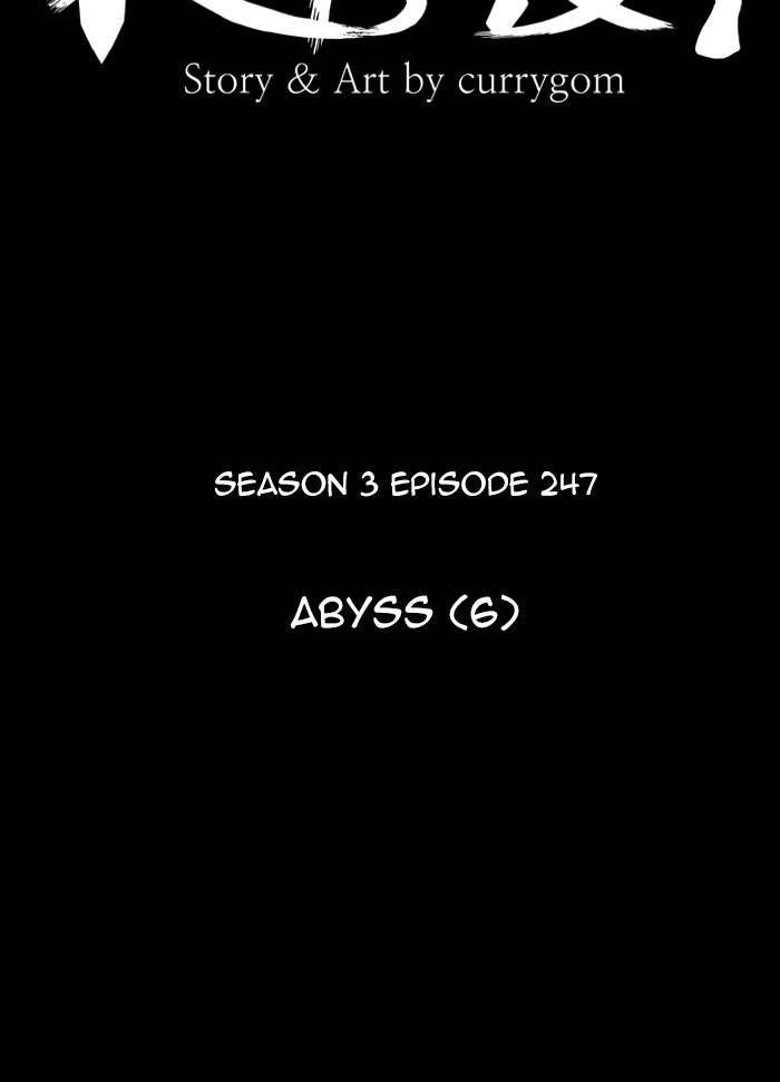 Kubera chapter 532 page 15