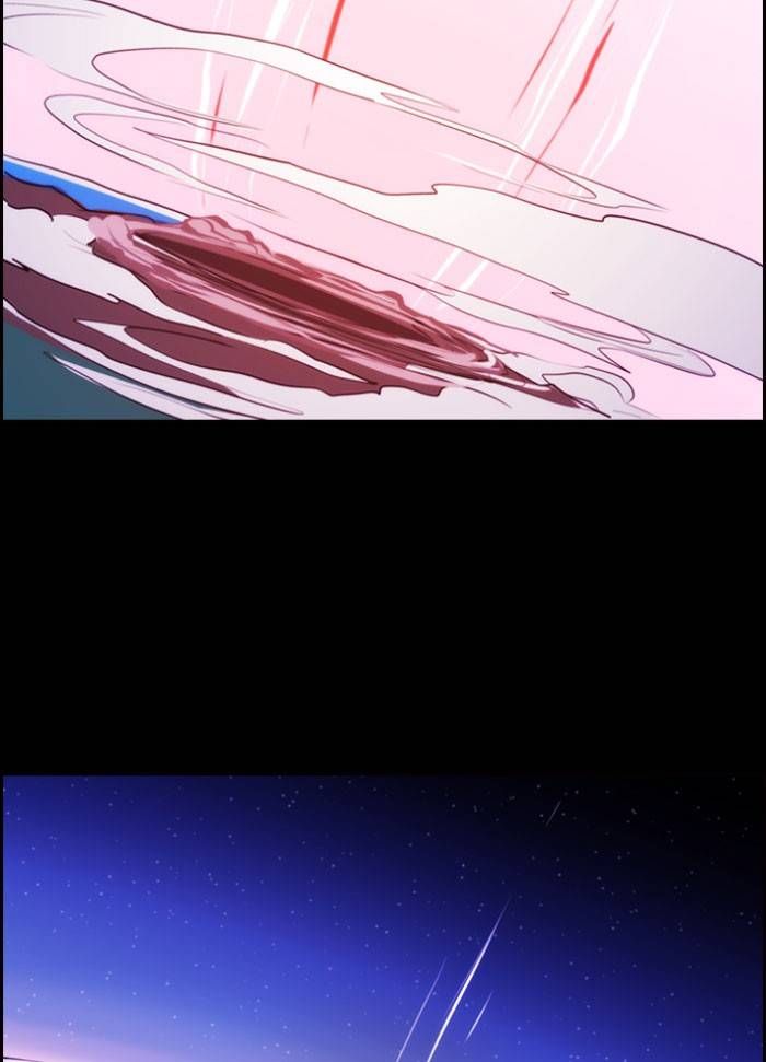 Kubera chapter 532 page 30