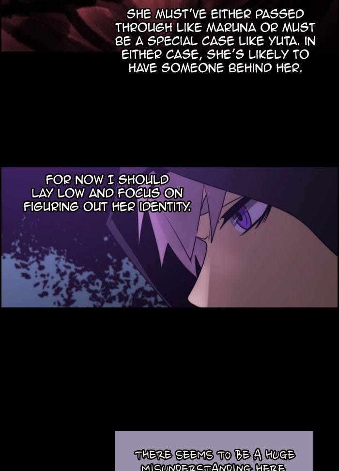 Kubera chapter 532 page 4