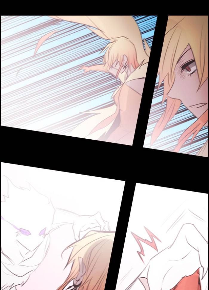 Kubera chapter 532 page 44