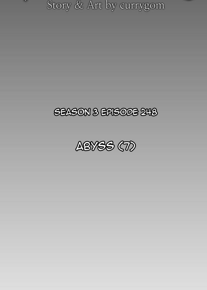 Kubera chapter 533 page 18