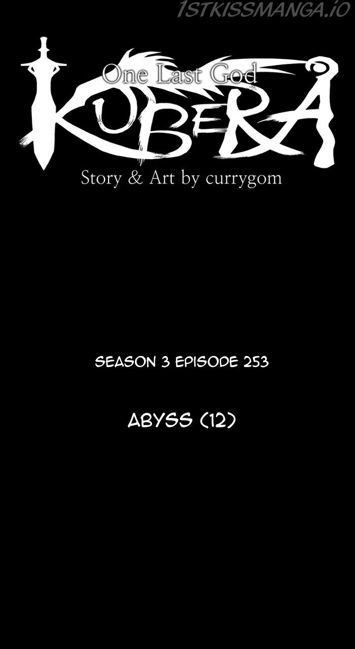 Kubera chapter 538 page 13