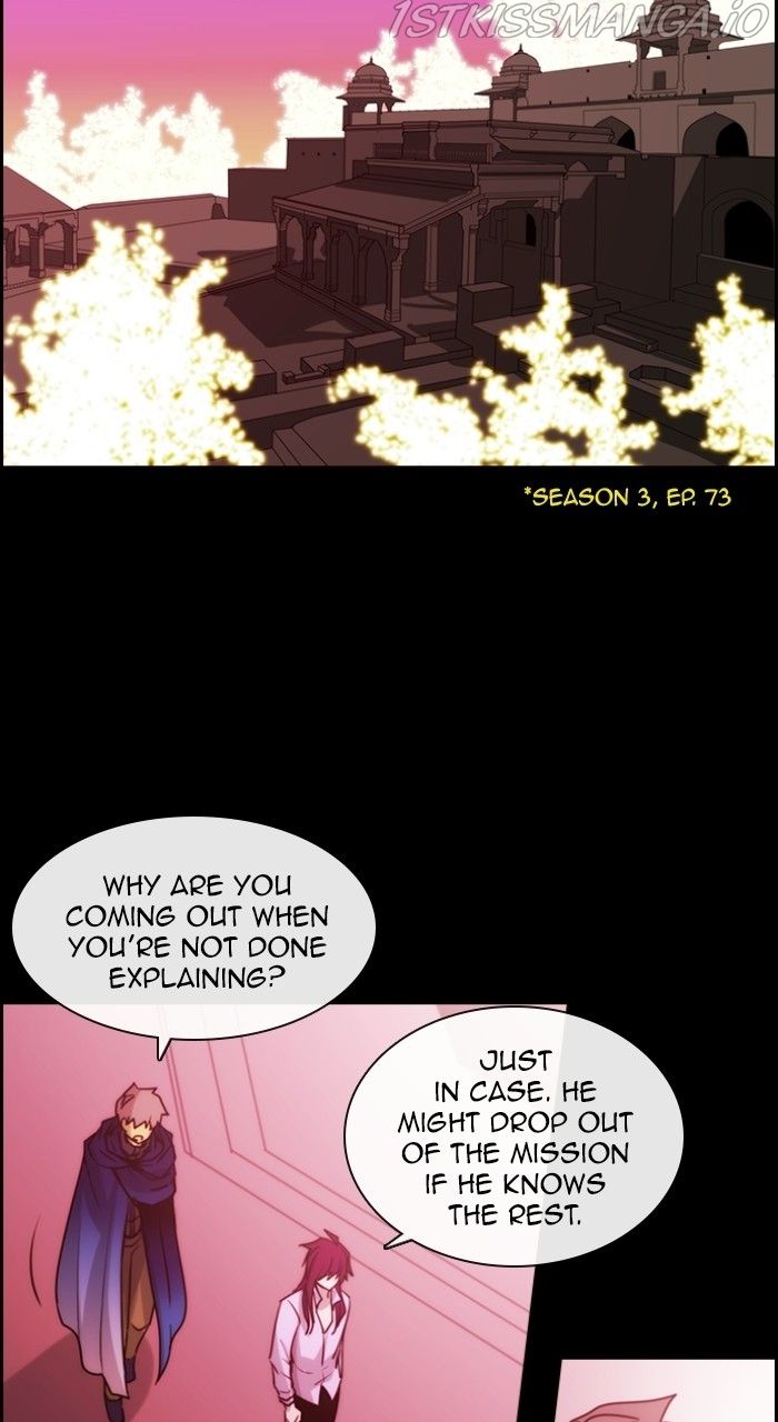 Kubera chapter 538 page 2