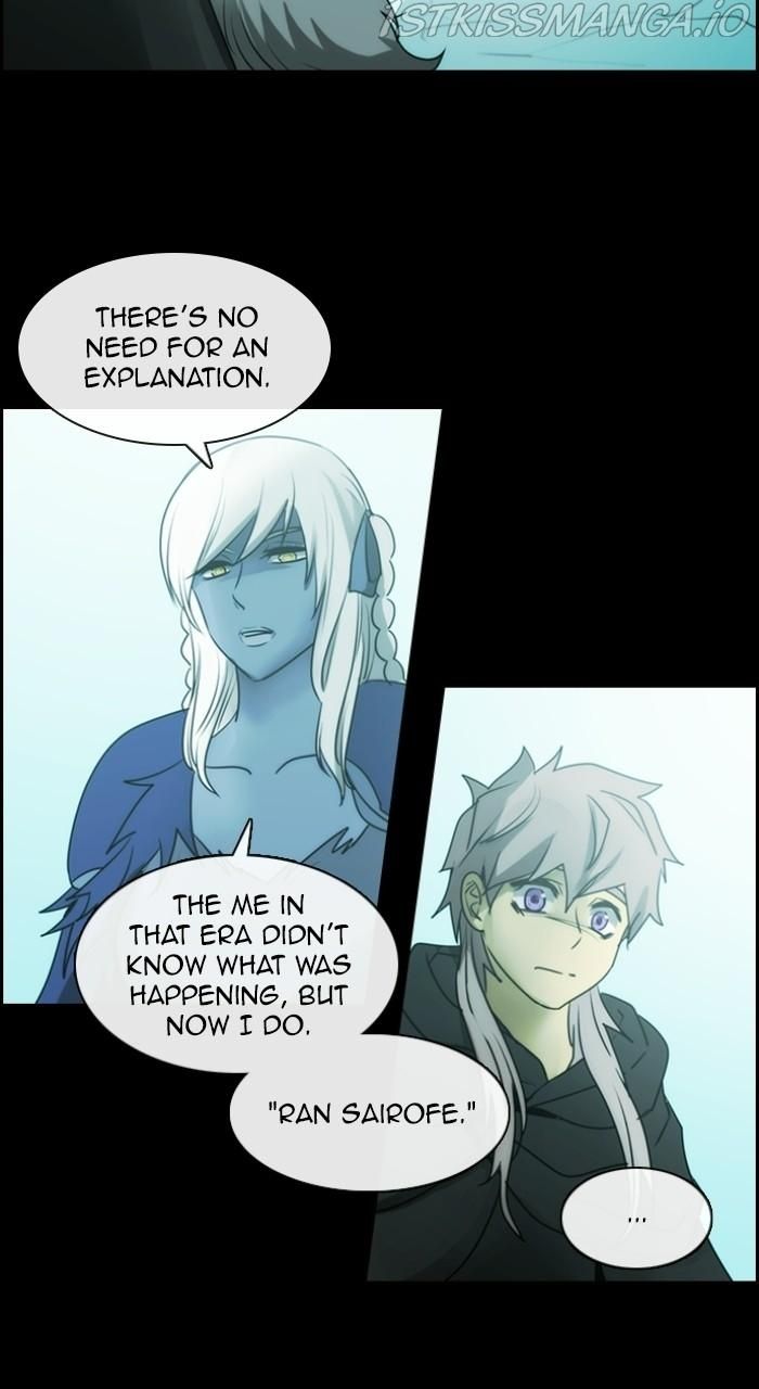 Kubera chapter 540 page 14