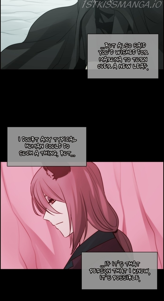 Kubera chapter 542.5 page 14