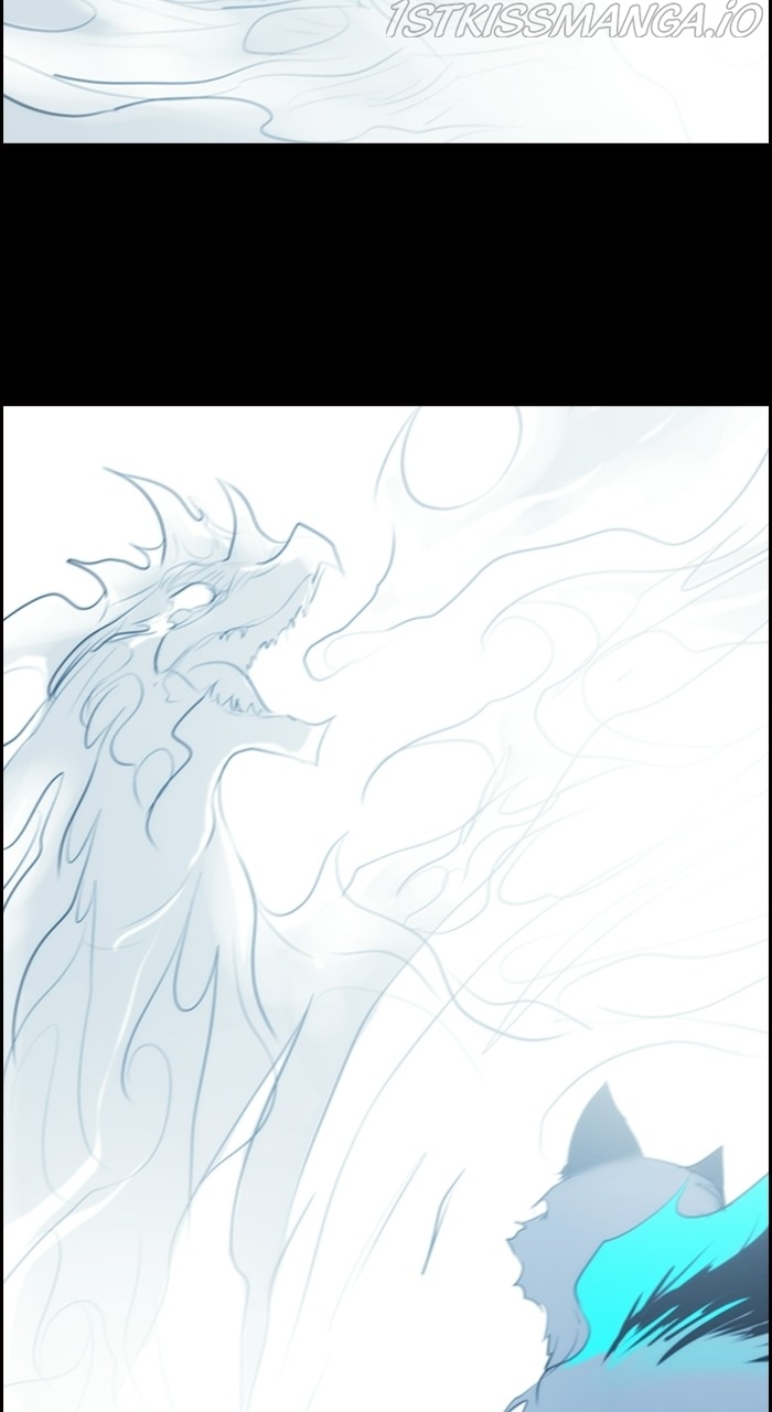 Kubera chapter 542.5 page 39