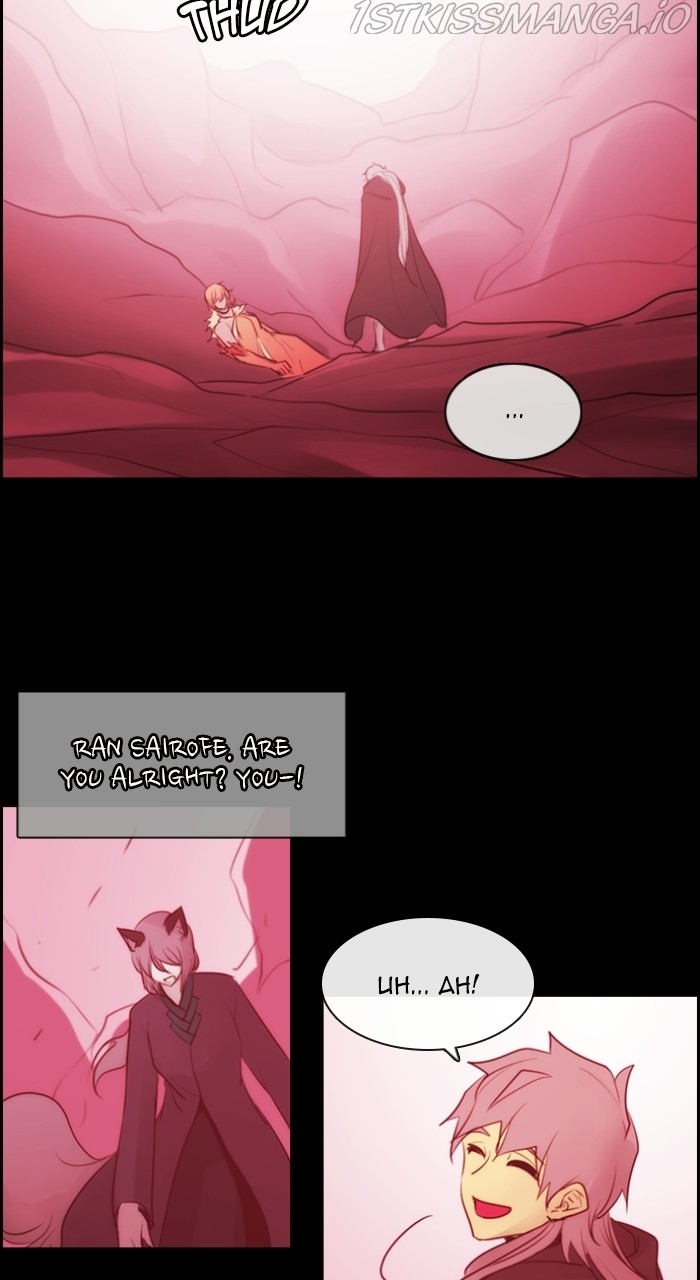 Kubera chapter 542.5 page 55