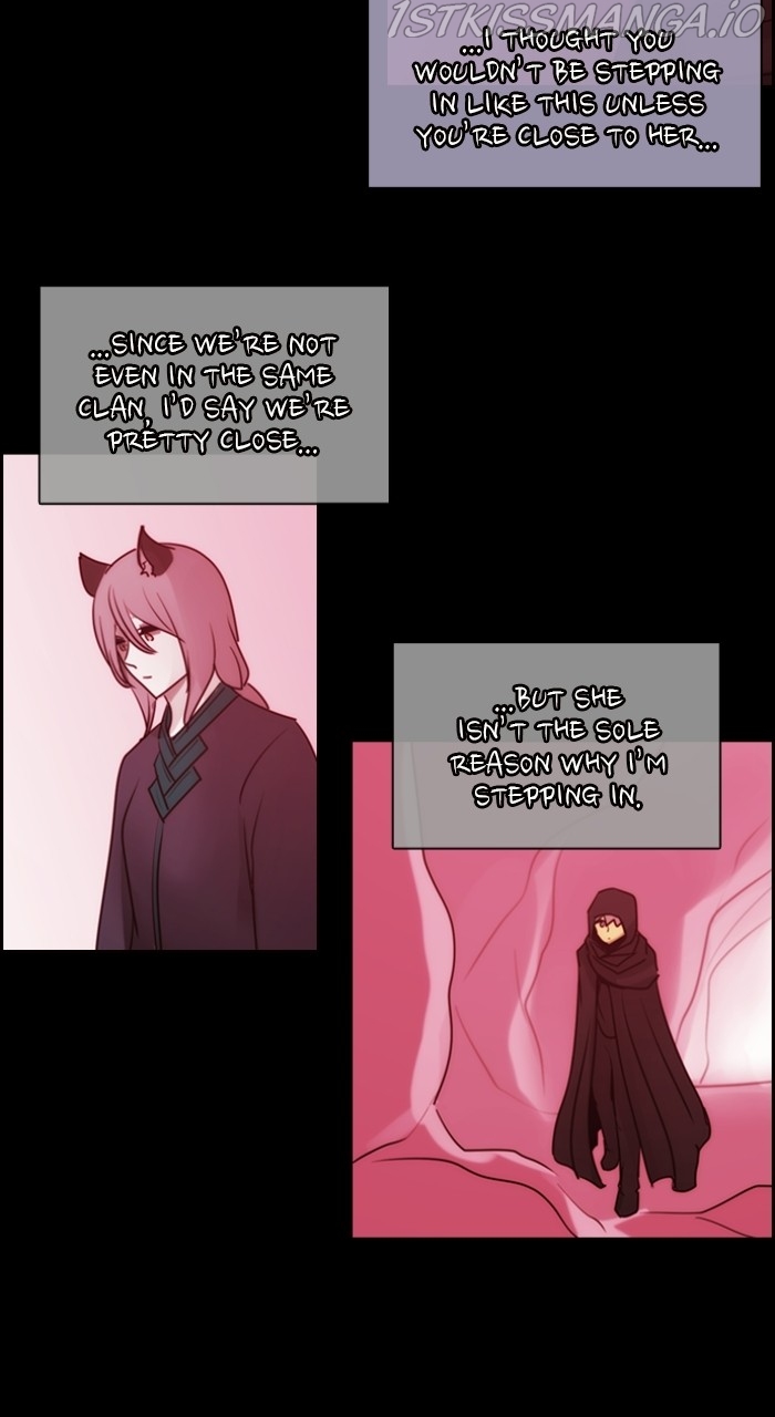 Kubera chapter 542.5 page 7