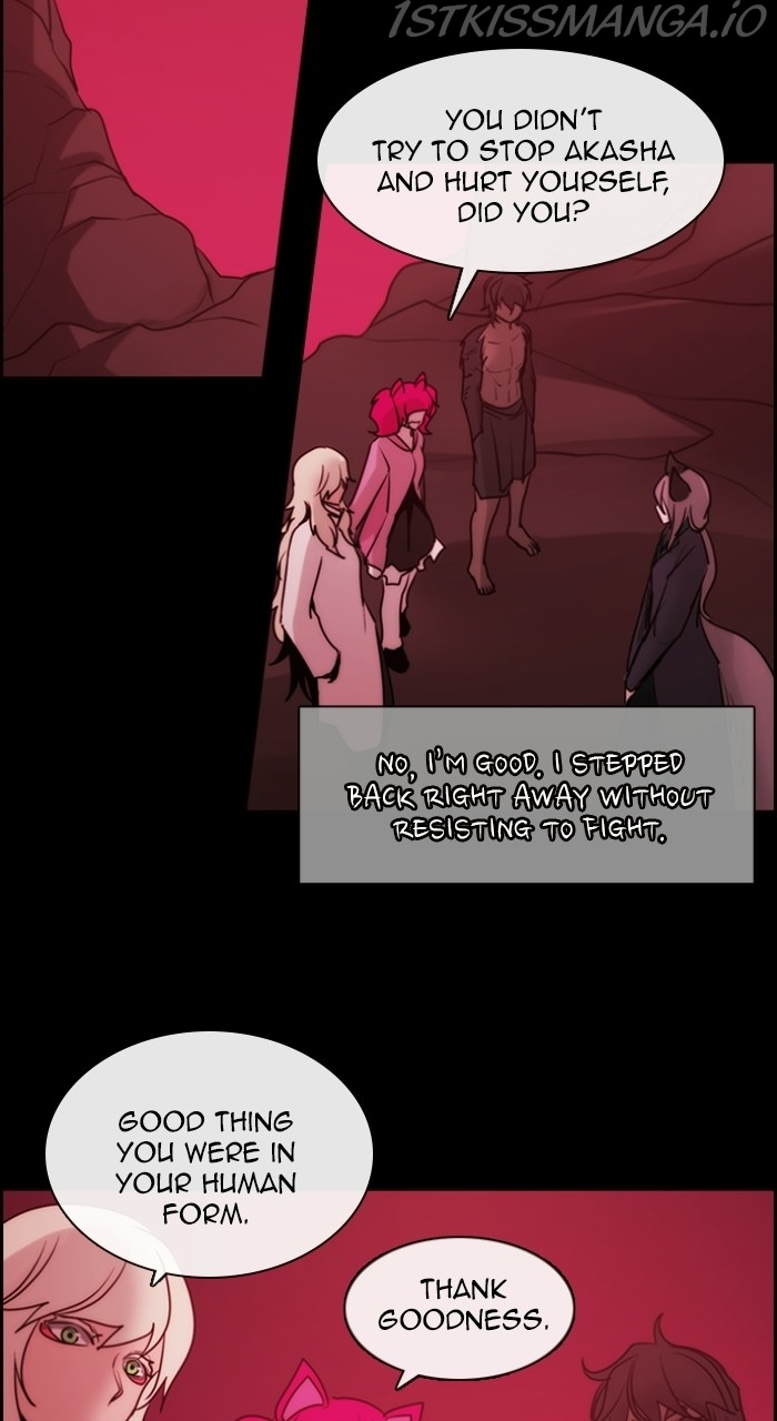 Kubera chapter 542 page 2