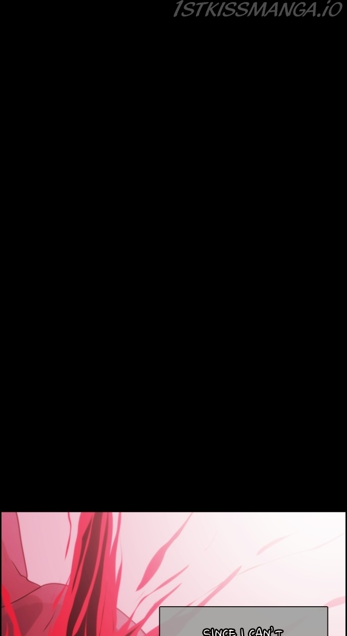 Kubera chapter 543 page 1