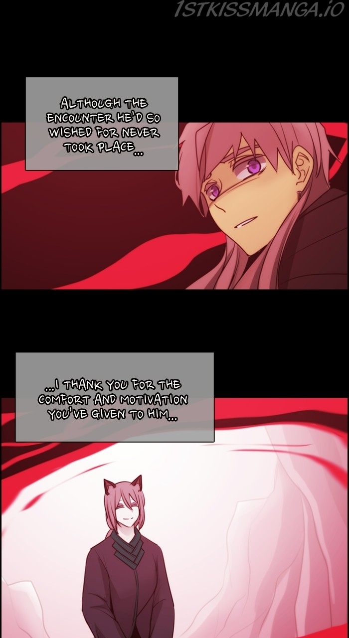 Kubera chapter 543 page 12