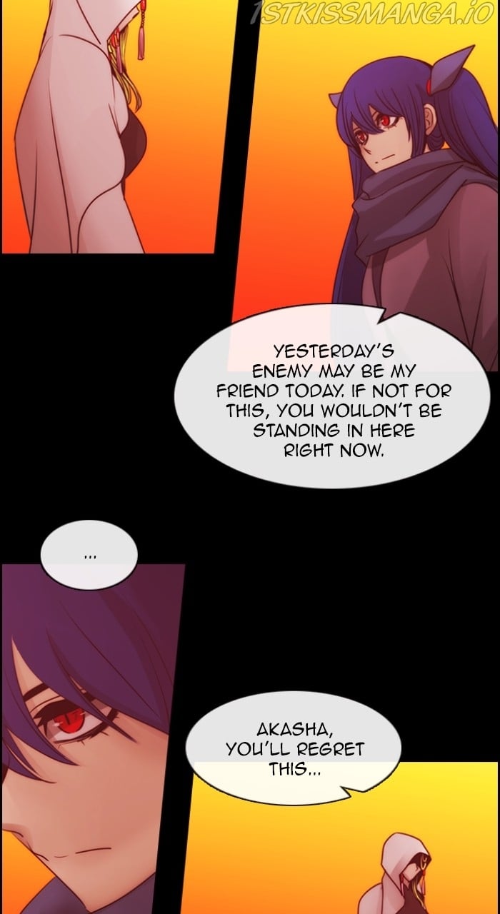 Kubera chapter 544 page 11