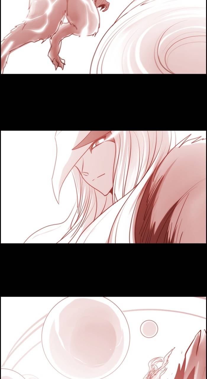 Kubera chapter 547 page 12