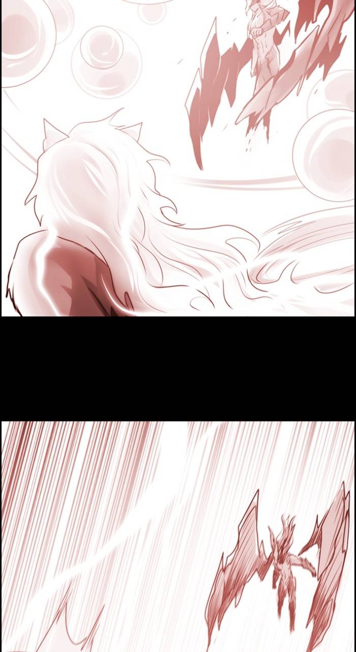 Kubera chapter 547 page 13