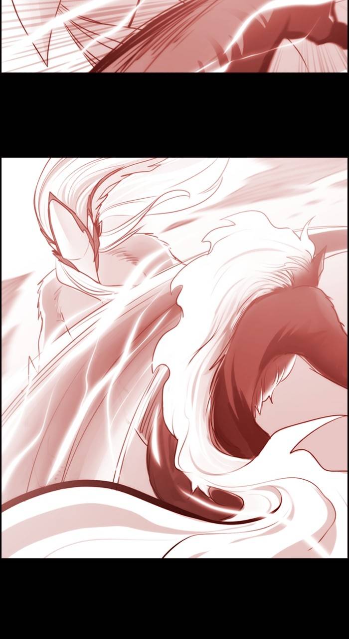 Kubera chapter 547 page 2