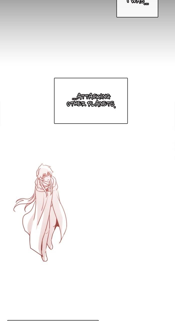 Kubera chapter 548 page 7
