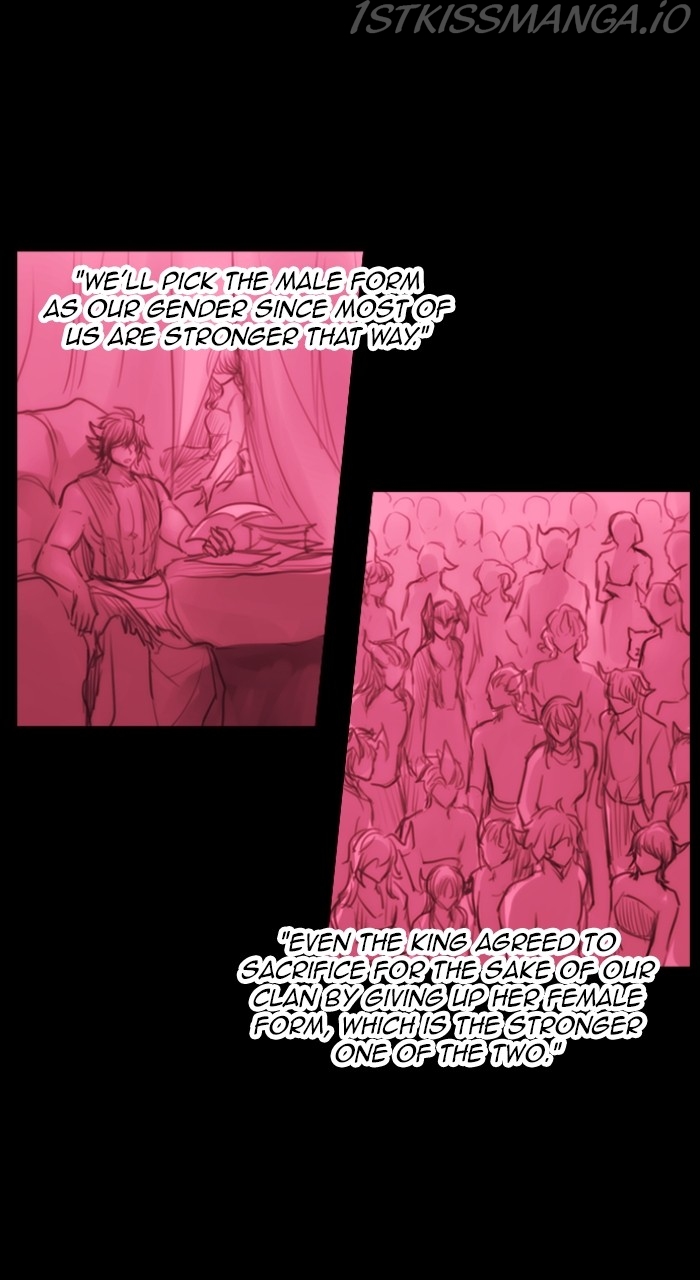 Kubera chapter 553 page 4