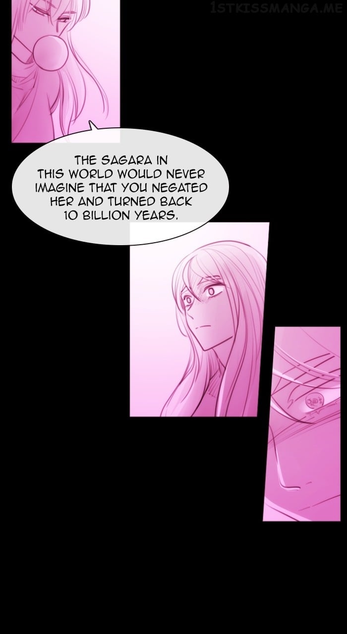 Kubera chapter 561 page 14