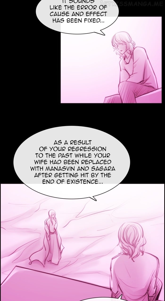 Kubera chapter 561 page 5