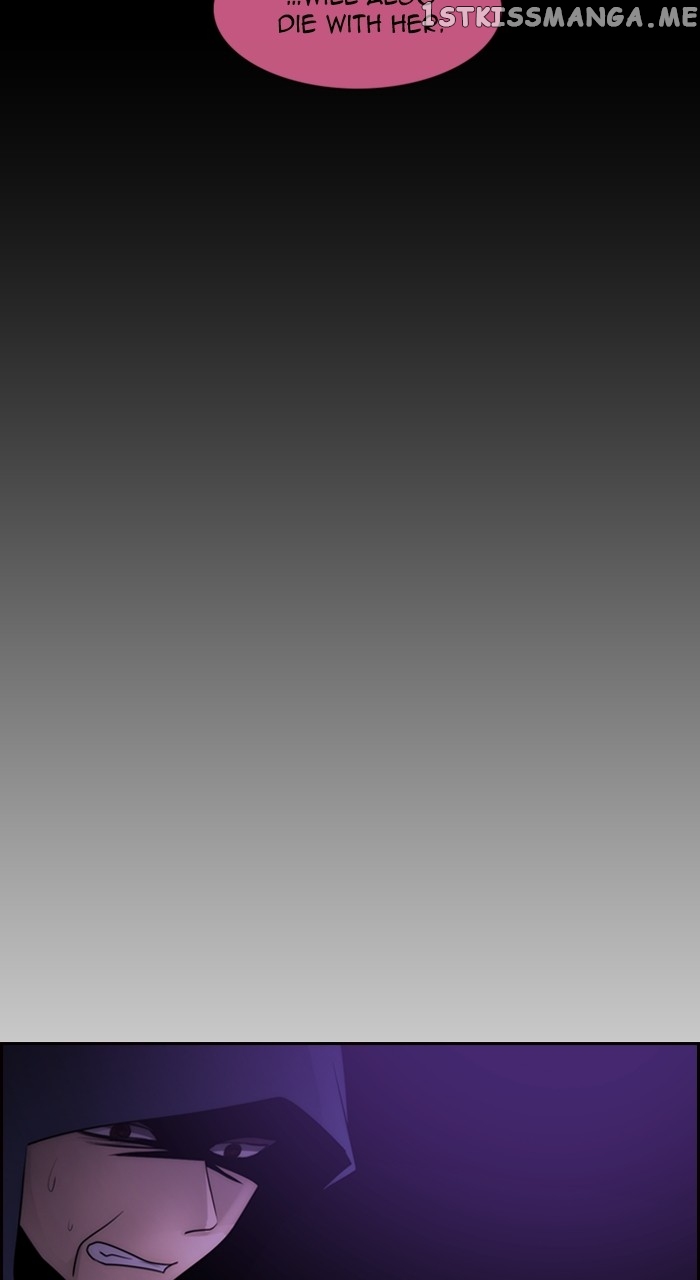 Kubera chapter 569 page 43