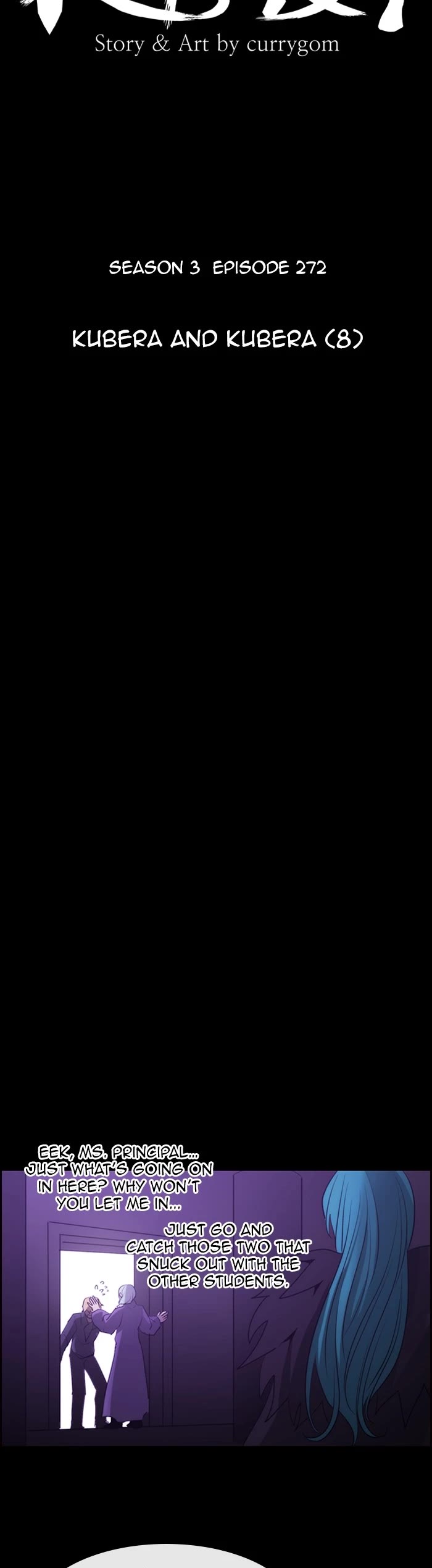 Kubera chapter 570 page 4