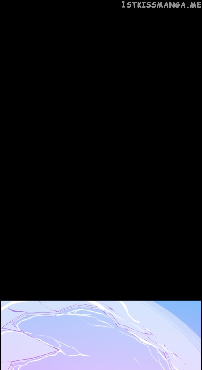 Kubera chapter 571 page 1