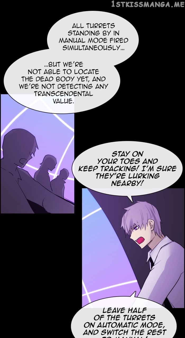 Kubera chapter 571 page 7