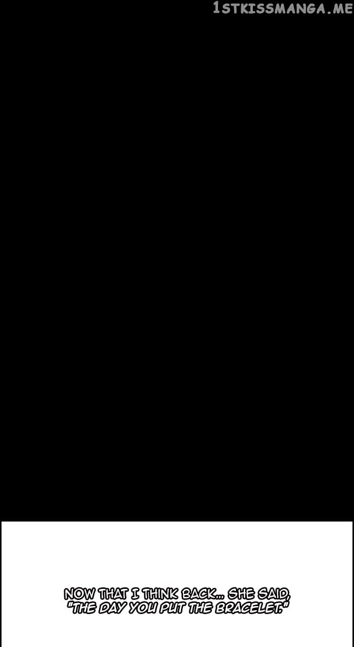 Kubera chapter 573 page 1