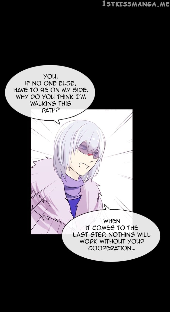 Kubera chapter 573 page 7