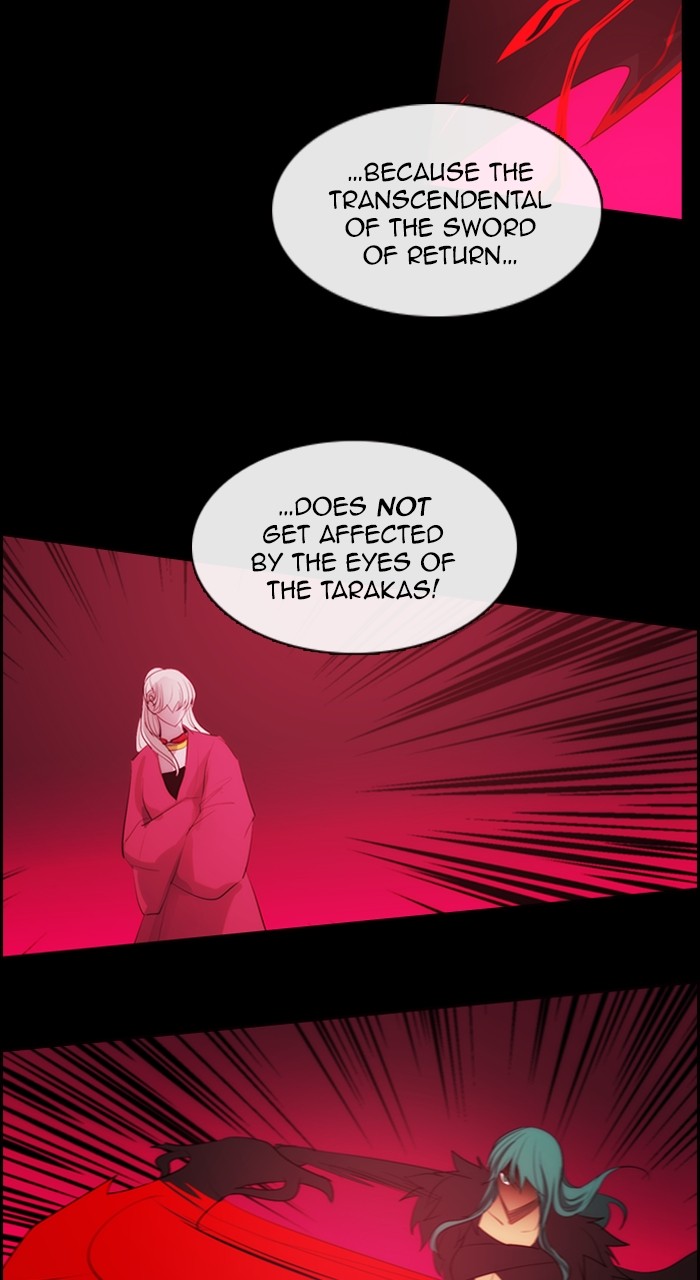Kubera chapter 590 page 23