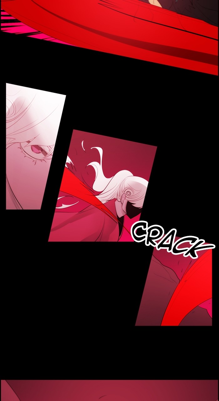 Kubera chapter 590 page 24