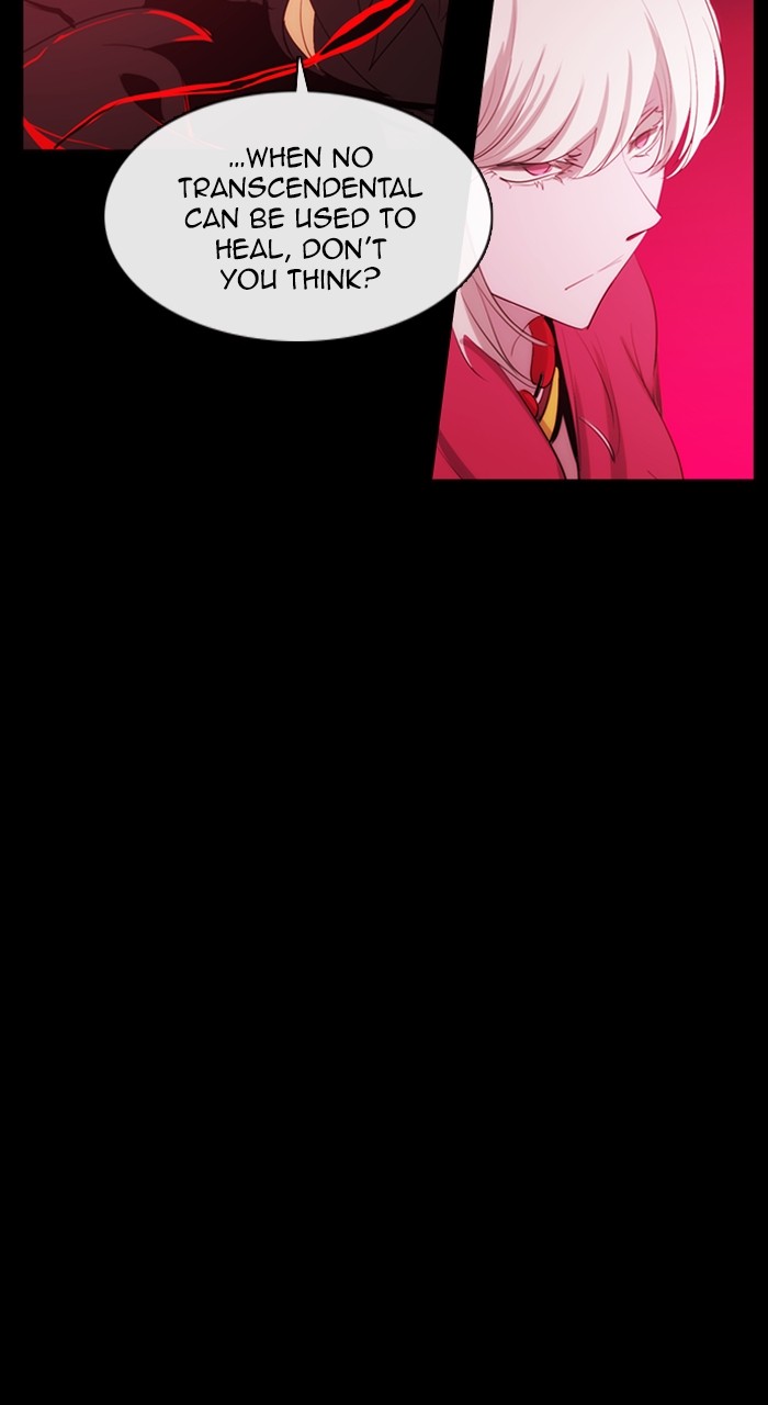 Kubera chapter 590 page 26