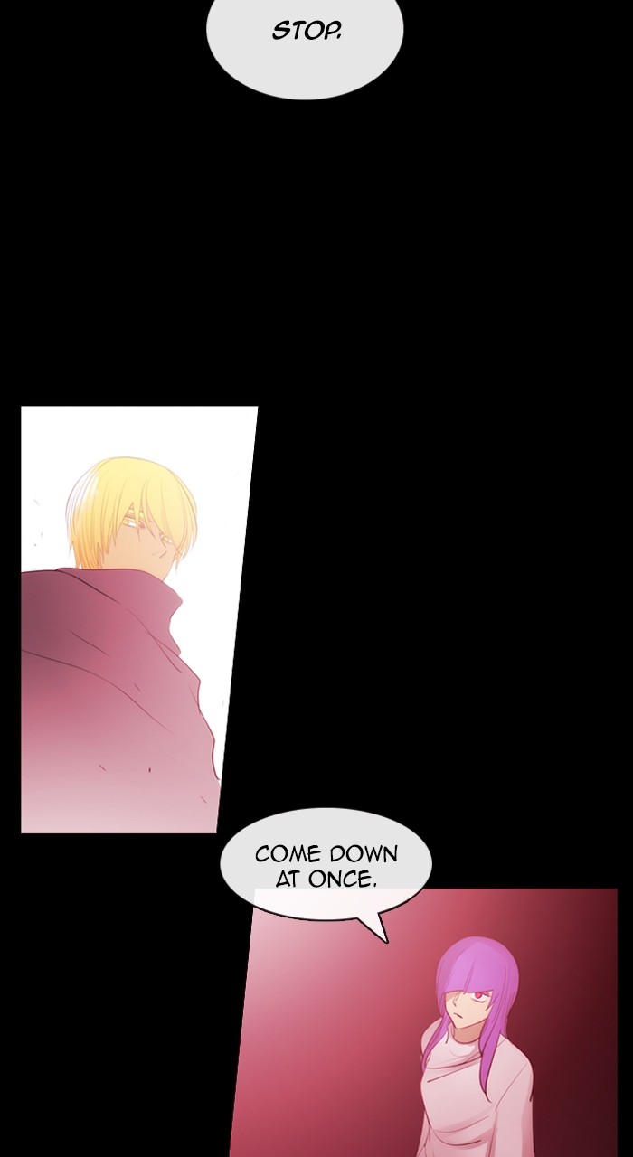 Kubera chapter 590 page 47