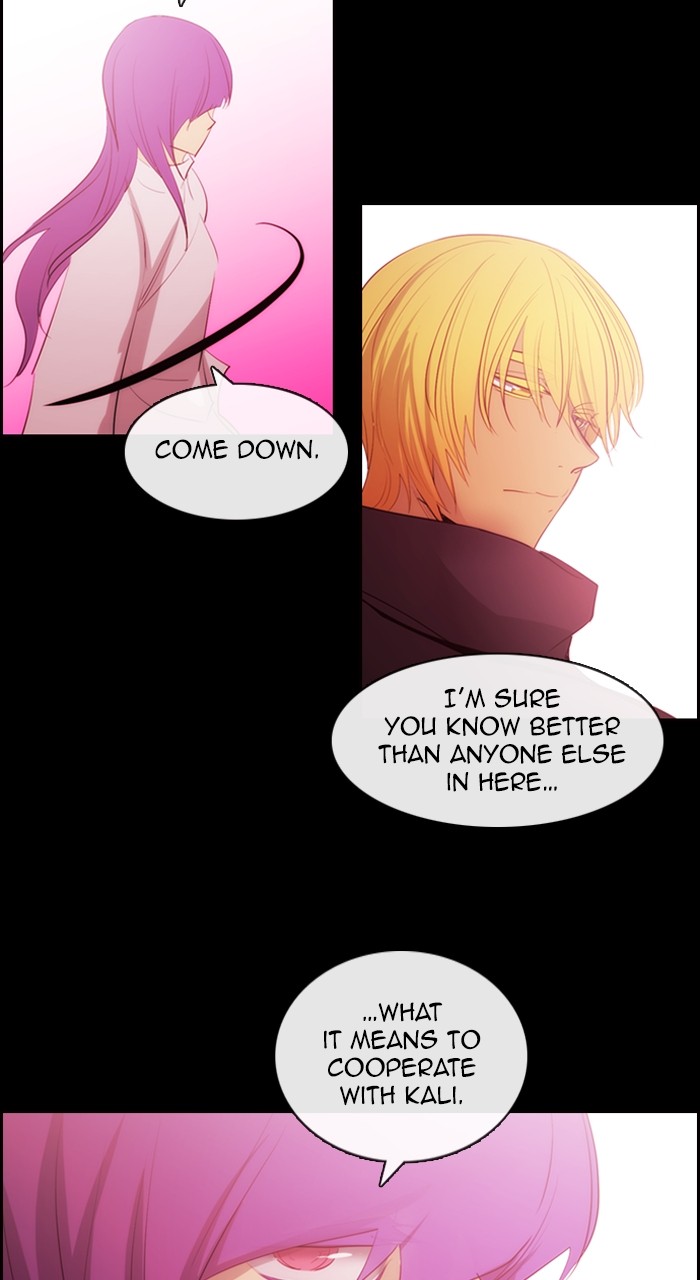 Kubera chapter 591 page 6