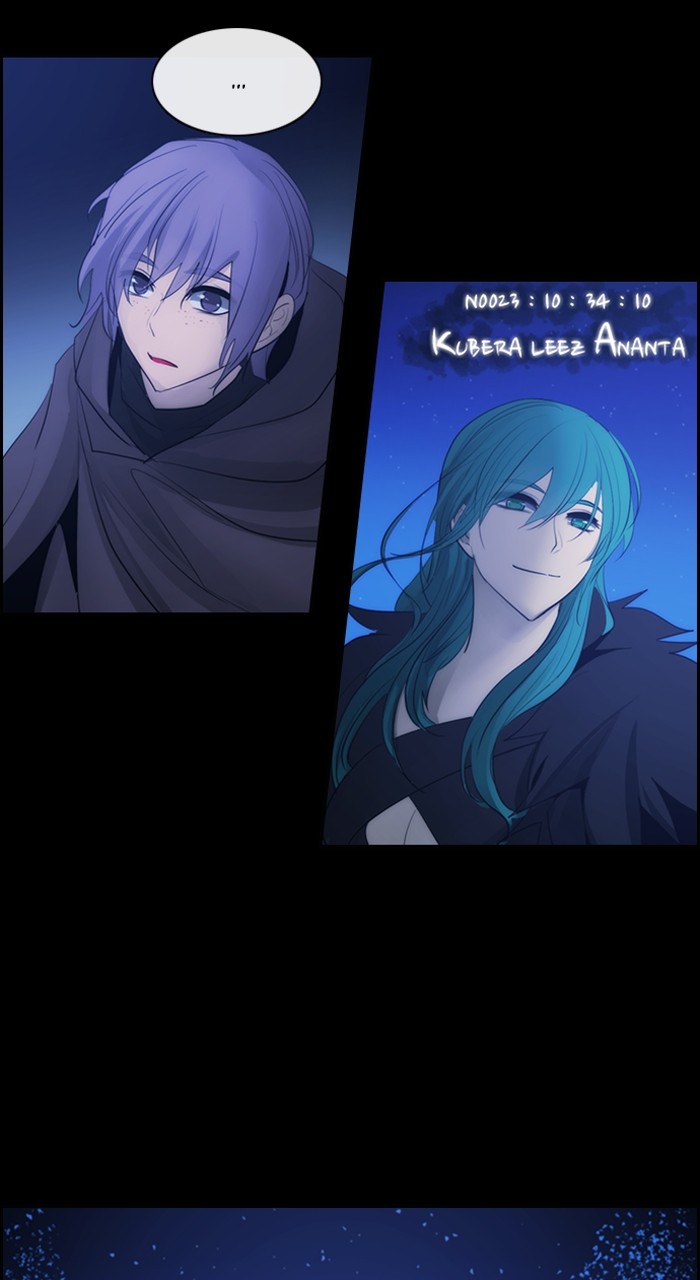Kubera chapter 595 page 8