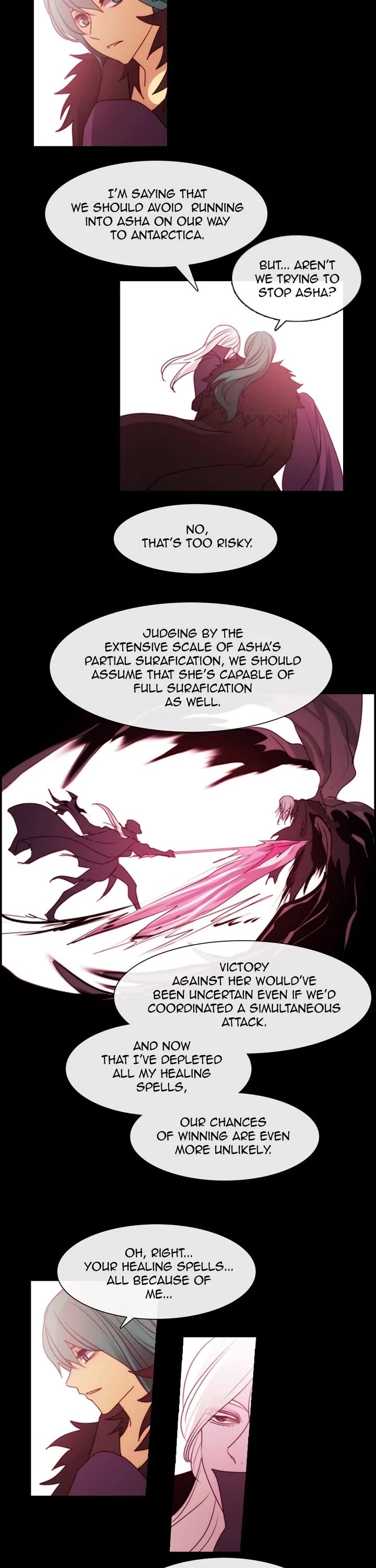 Kubera chapter 661 page 7