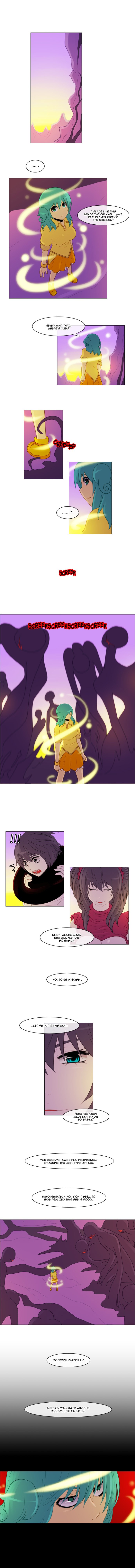 Kubera chapter 94 page 1
