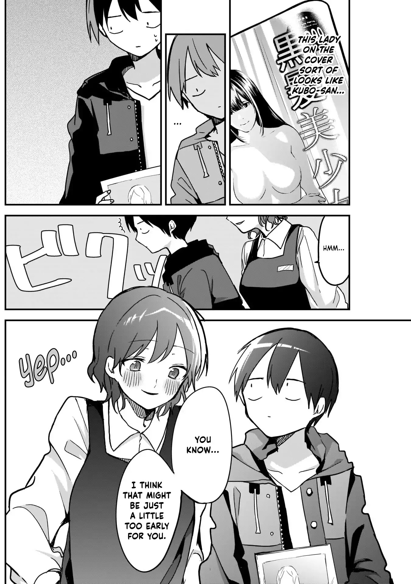 Kubo-san Doesn't Leave Me Be (a Mob) chapter 10 page 6