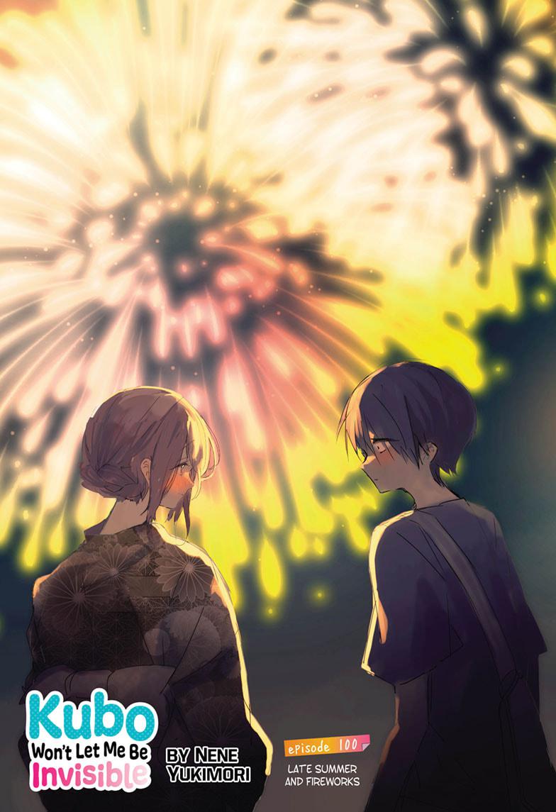 Kubo-san Doesn't Leave Me Be (a Mob) chapter 100 page 1