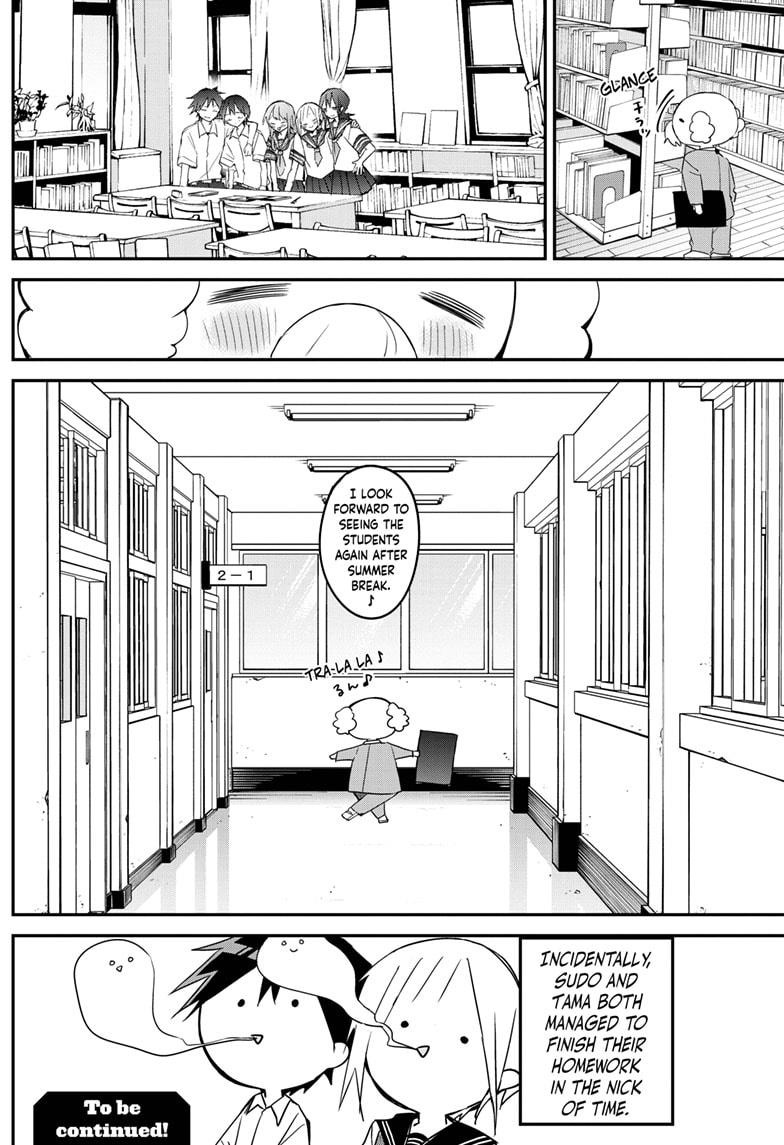 Kubo-san Doesn't Leave Me Be (a Mob) chapter 102 page 12