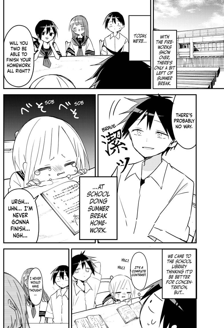 Kubo-san Doesn't Leave Me Be (a Mob) chapter 102 page 2